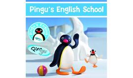 Pingvinukas Pingu - geriausias vaikučių mokytojas!