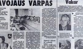 "Vakarų ekspresas". 1991 08 20