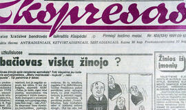 &quot;Vakarų ekspresas&quot;. 1991 09 10