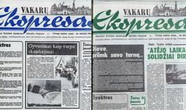 "Vakarų ekspresas". 1991 09 12 ir 14