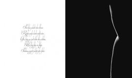 Kalendorius ODĖ VYRAMS 2017