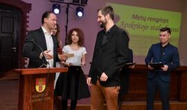 "Auksinės burės" 2017