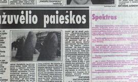 "Vakarų ekspresas". 1992 03 26