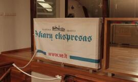 Trumpas kinas. Daina ekrane