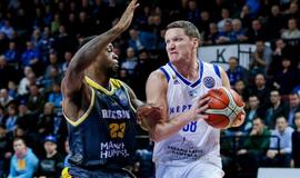 Klaipėdos „Neptūnas“ - Liudvigsburgo „MHP Riesen“