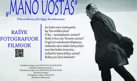 Filosofinių įžvalgų konkursas „Mano uostas“