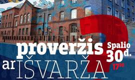 Kviečia į diskusiją "Proveržis ar išvarža?"