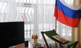 Rusijos ambasada