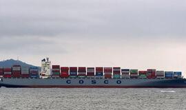 Kodėl krovininiai laivai nuo piratų nesigina ginklais?