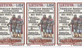 Žemaičiams pagerbti išleidžiamas pašto ženklas