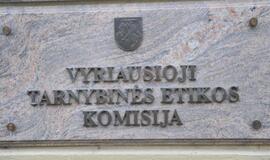 Dar kartą tirs Alinos Velykienės elgesį