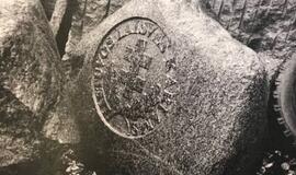 Laisvės kariams - paminklinis akmuo