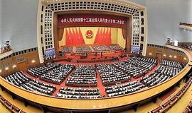 Kinija: prekybos derybose su JAV liko dar daug nuveikti