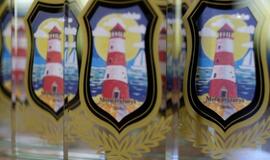 Martyno Mažvydo progimnazijoje - svarbiausias metų renginys