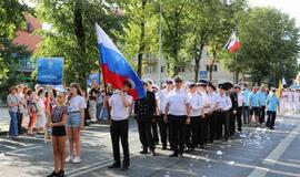 Jūros šventės eisena