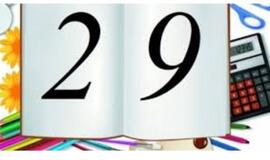 Spalio 29-oji Lietuvoje ir pasaulyje