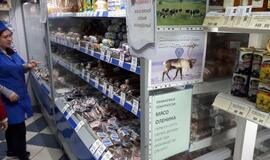 KU arkties ekspedicija