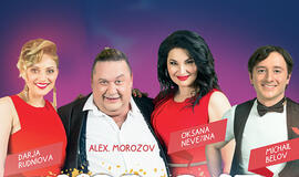 Koncertas „50 juoko atspalvių“