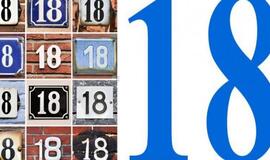 Sausio 18-oji Lietuvoje ir pasaulyje