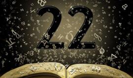 Sausio 22-oji Lietuvoje ir pasaulyje