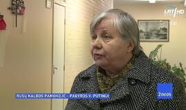 Putiną gyrusi Klaipėdos mokytoja: kaip jūs manot, ar man neskauda širdis, kokia bus ta Rusija?
