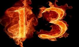 Kovo 13-oji Lietuvoje ir pasaulyje