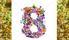 Kovo 8-oji Lietuvoje ir pasaulyje