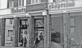 Klaipėdos akvarelės: namai ir žmonės (623)