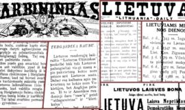 Lietuva prieš 100 metų: skaitmeninės bibliotekos epaveldas.lt  pikantiškos naujienos
