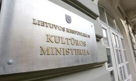 Vilniuje bus paskelbti Nacionalinių kultūros ir meno premijų laureatai