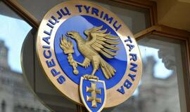 STT sulaikė korupcija įtariamą Šiaulių apygardos teismo teisėją