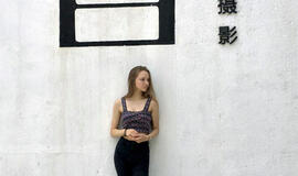 Kinijos spalvos modelio akimis