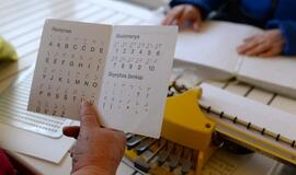 Tarptautinė Baltosios lazdelės diena