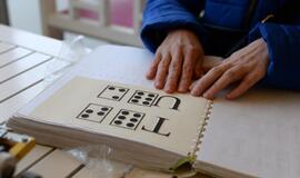 Tarptautinė Baltosios lazdelės diena