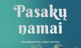 Mechanizuotas lauko teatras Klaipėdoje