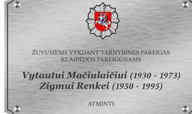 Atminimo lentos įamžins tarnyboje žuvusių pareigūnų atminimą