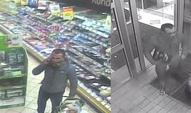 Policija prašo padėti atpažinti asmenį