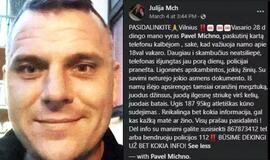 Vilniuje jau antrą savaitę į namus negrįžta jaunas vyras