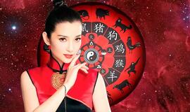 Ko tikėtis liepos mėnesį pagal Kinų horoskopą