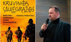 Giedrius Petkevičius