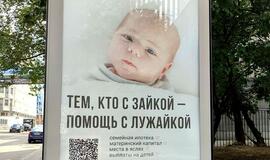 Nusprendė padidinti gimstamumąRusijoje