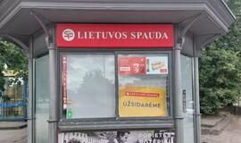 Lietuvos spauda