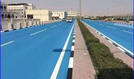 Keliai Katare