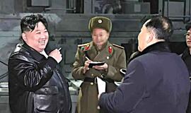 Kim Jong-unas