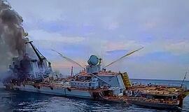 Kreiseris „Moskva"