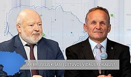 Eugenijus Gentvilas, Rimas Jankūnas