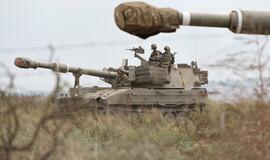 Izraelio kariuomenė