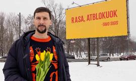 "Kai nesitiki" filmas