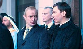 Ištrauka iš kino filmo "Kremliaus burtininkas"