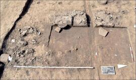 Vieta buvo atrasta 1970-aisiais